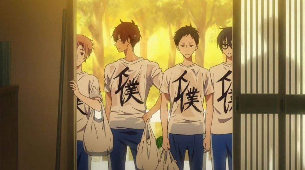 tsurune carne